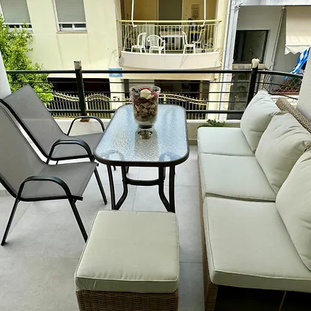 Modern Family Retreat * Volos