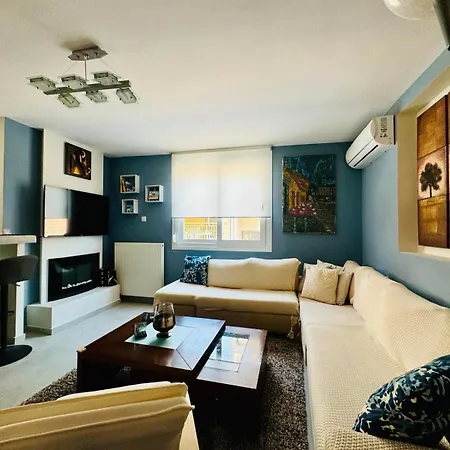 Διαμέρισμα Modern Family Retreat
