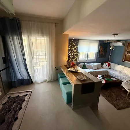 Modern Family Retreat Διαμέρισμα *