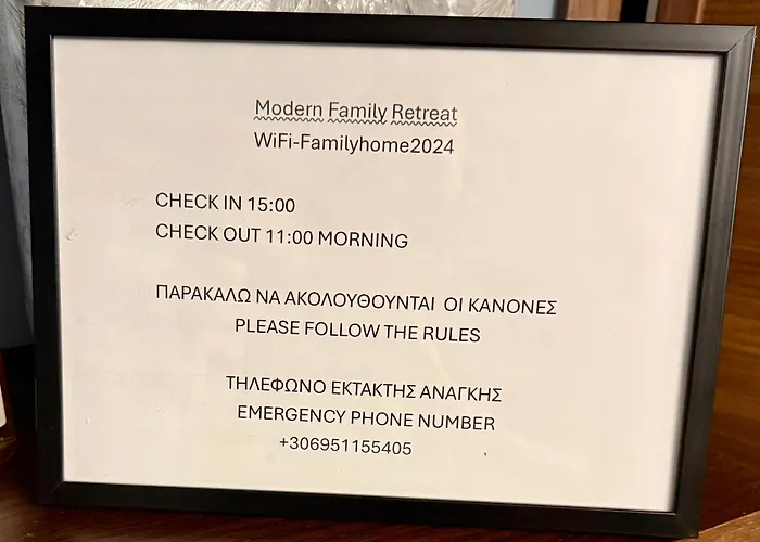 アパート Modern Family Retreat ヴォロス